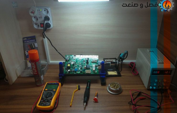 تعمیرات تخصصی برد کولر گازی