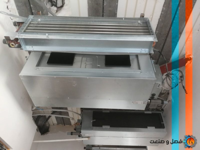 تعمیرات داکت اسپیلت